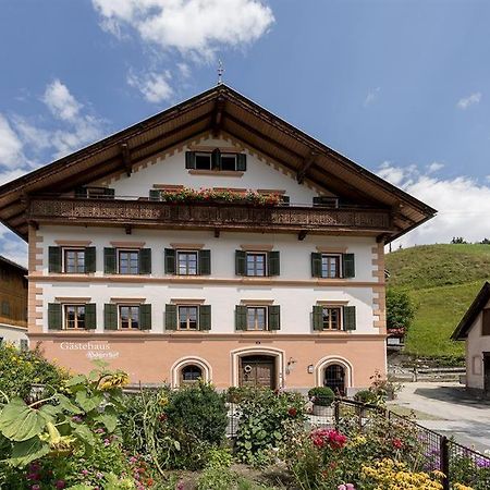 Gaestehaus Hoegerhof 布里克森谷地霍普夫加尔滕 外观 照片